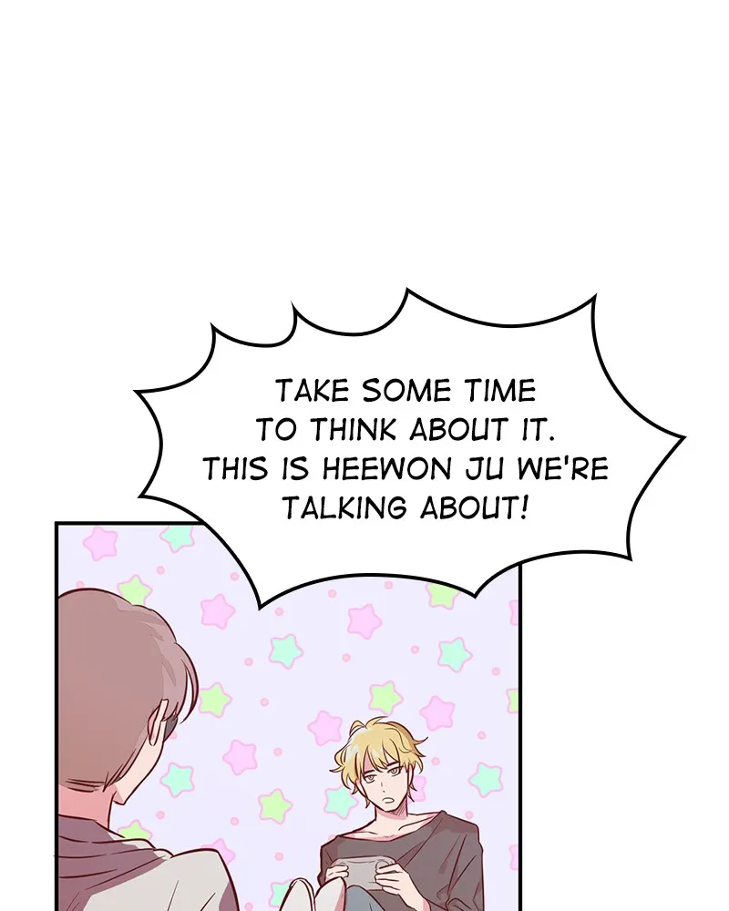 The Makeup Remover Chapter 1 page 43 - 
