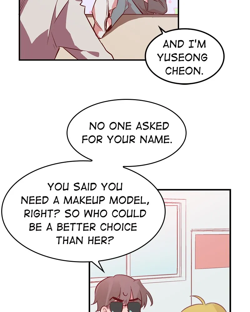 The Makeup Remover Chapter 1 page 44 - 