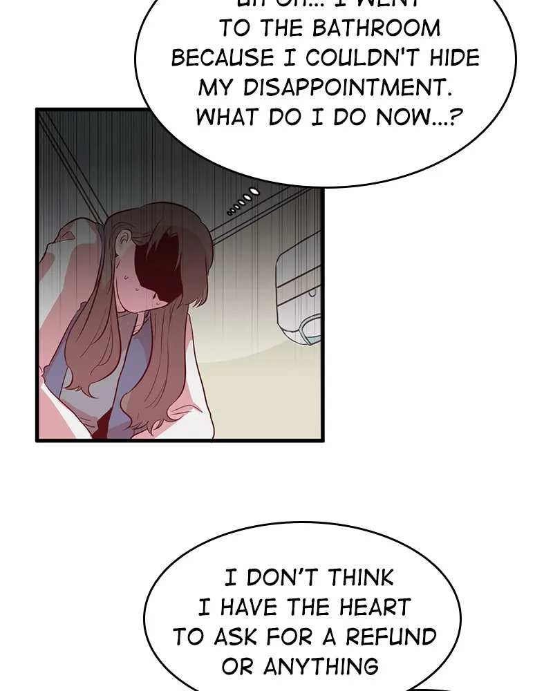 The Makeup Remover Chapter 1 page 69 - 