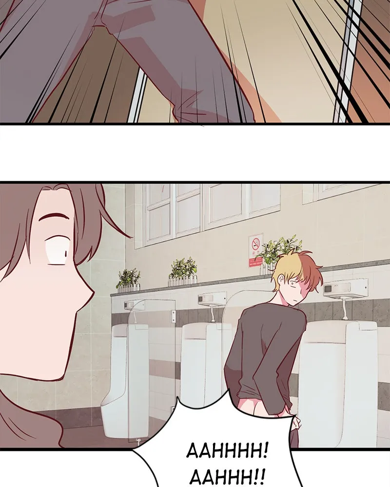 The Makeup Remover Chapter 1 page 82 - 