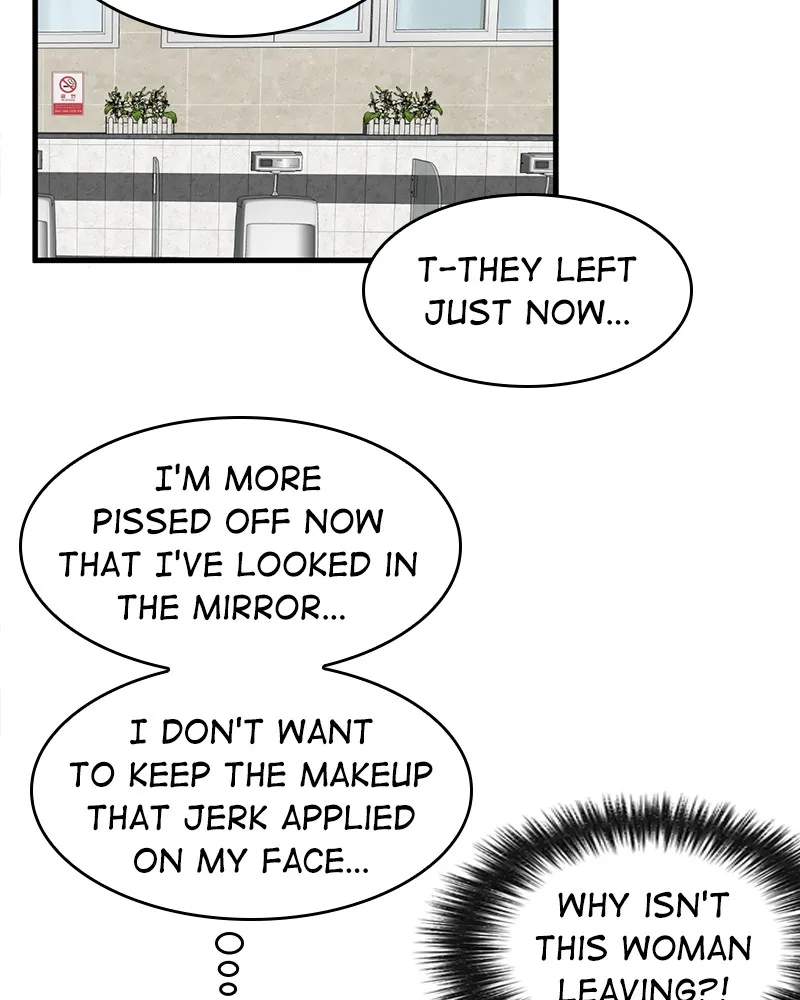 The Makeup Remover Chapter 1 page 85 - 