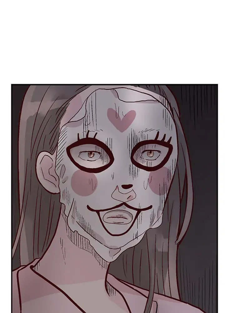 The Makeup Remover Chapter 10 page 17 - 