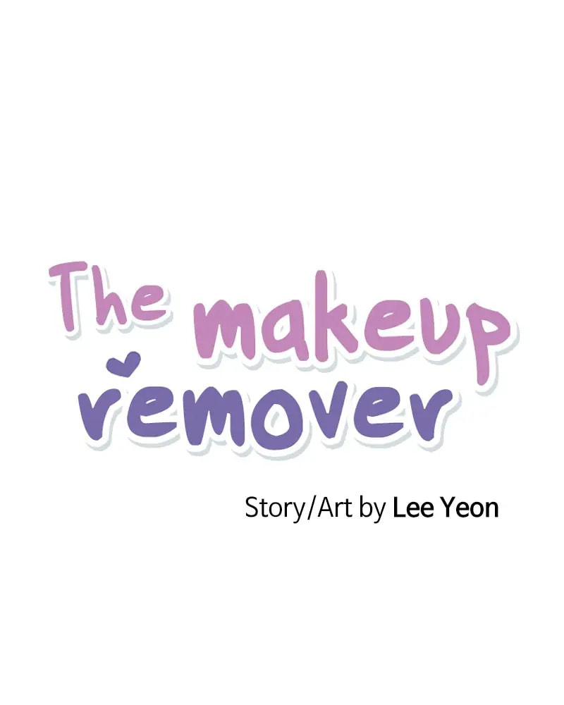 The Makeup Remover Chapter 10 page 23 - 