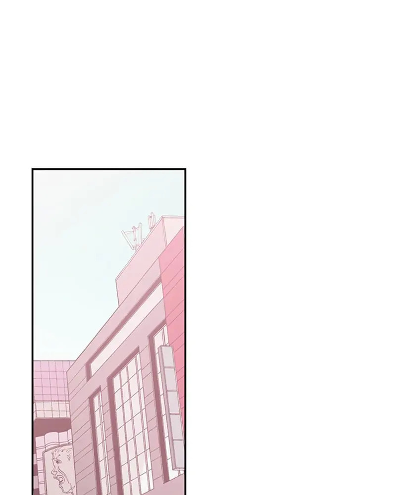 The Makeup Remover Chapter 10 page 24 - 