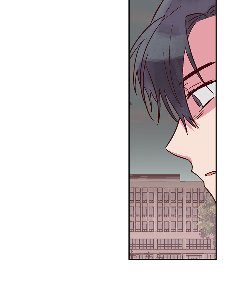 The Makeup Remover Chapter 100 page 20 - 