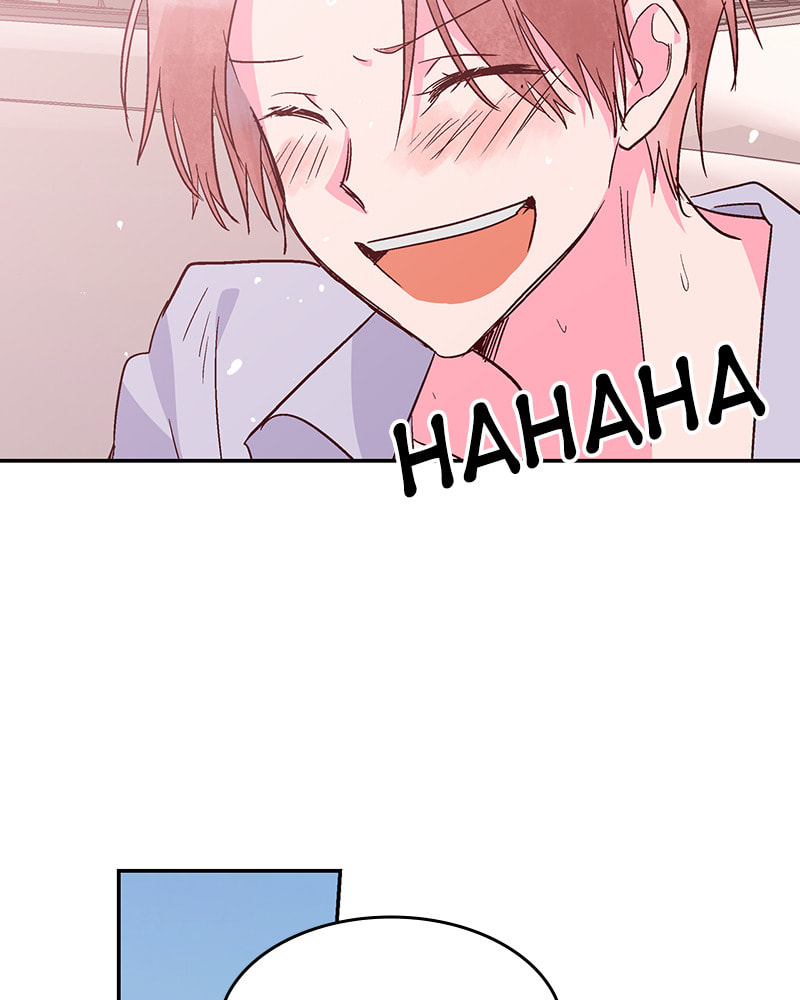 The Makeup Remover Chapter 100 page 74 - 