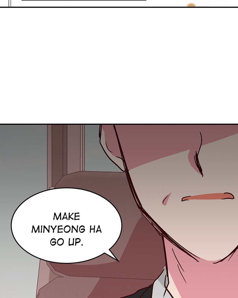 The Makeup Remover Chapter 100 page 85 - 