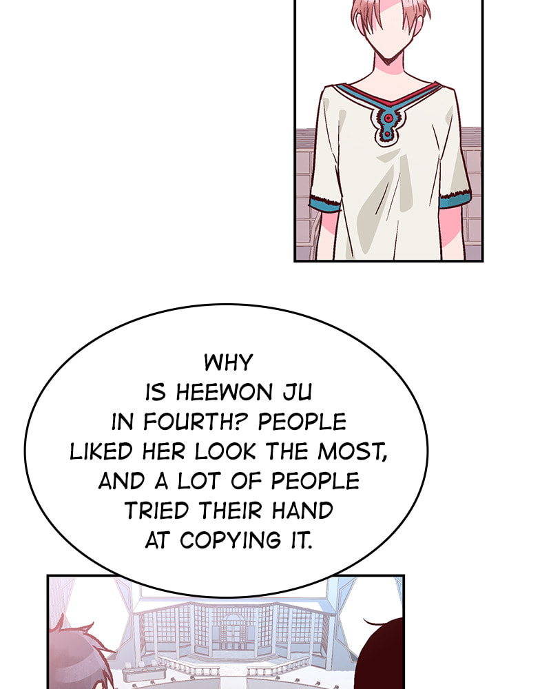 The Makeup Remover Chapter 101 page 11 - 