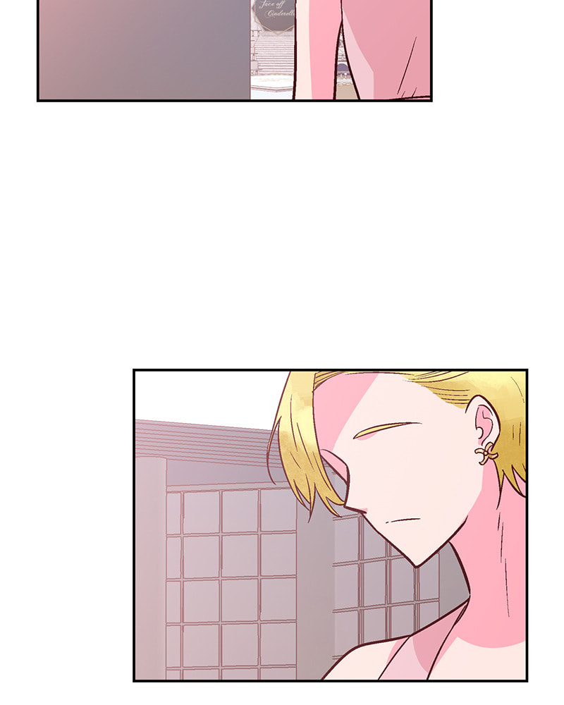 The Makeup Remover Chapter 101 page 48 - 