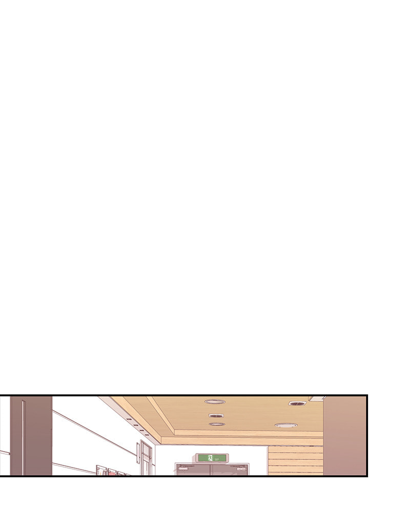 The Makeup Remover Chapter 101 page 64 - 