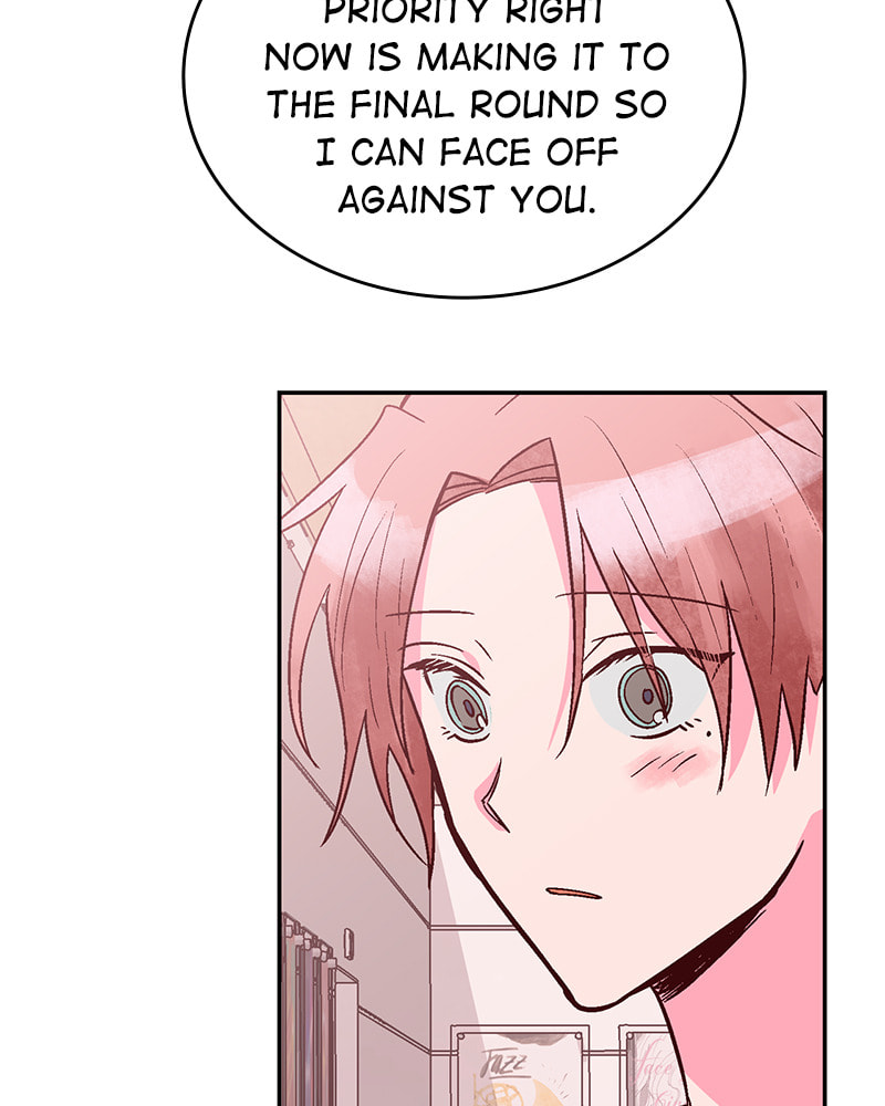 The Makeup Remover Chapter 101 page 75 - 