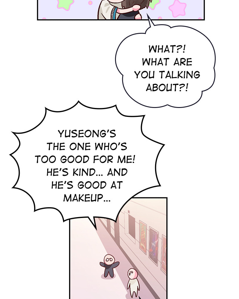 The Makeup Remover Chapter 101 page 77 - 