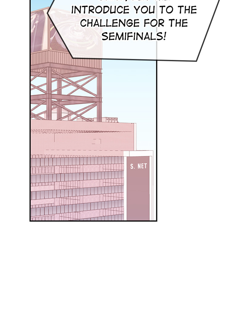 The Makeup Remover Chapter 101 page 80 - 