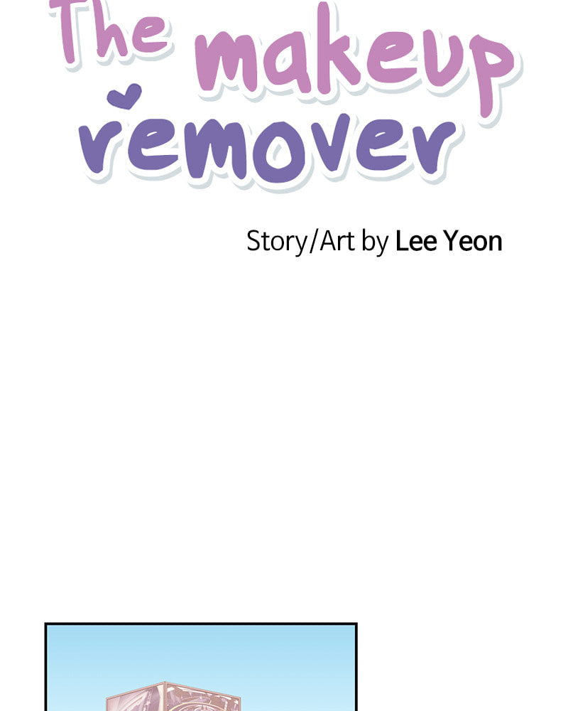 The Makeup Remover Chapter 101 page 9 - 