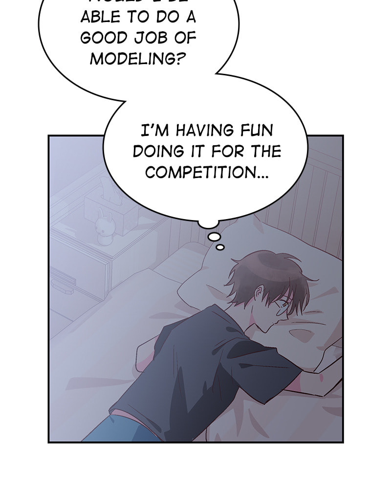 The Makeup Remover Chapter 102 page 13 - 