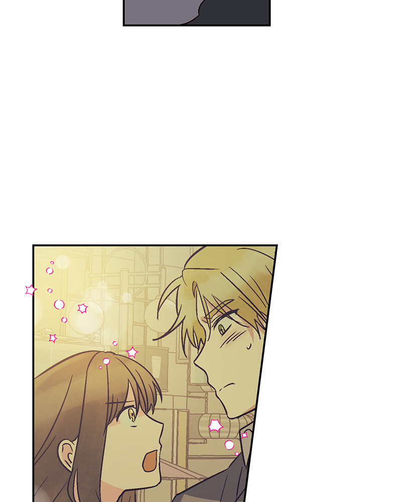 The Makeup Remover Chapter 102 page 16 - 