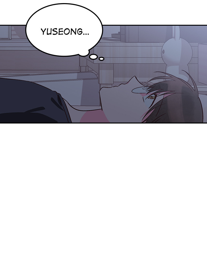 The Makeup Remover Chapter 102 page 24 - 