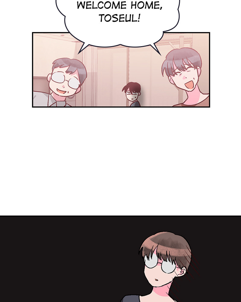 The Makeup Remover Chapter 102 page 4 - 