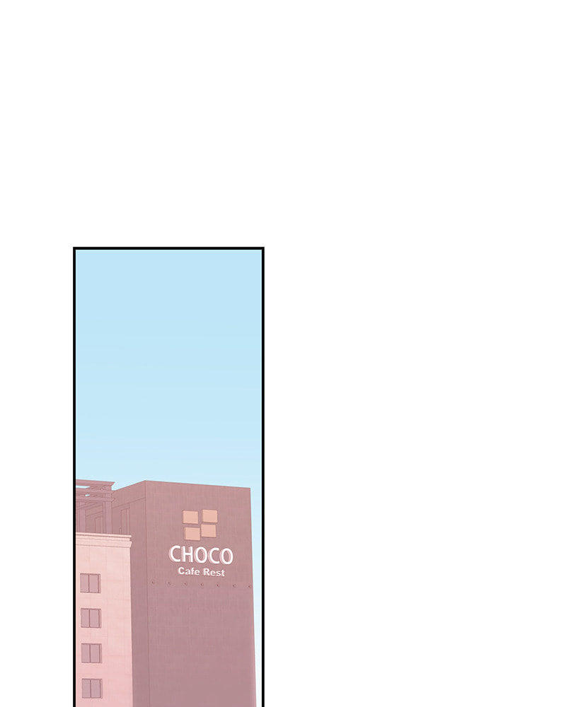 The Makeup Remover Chapter 102 page 33 - 