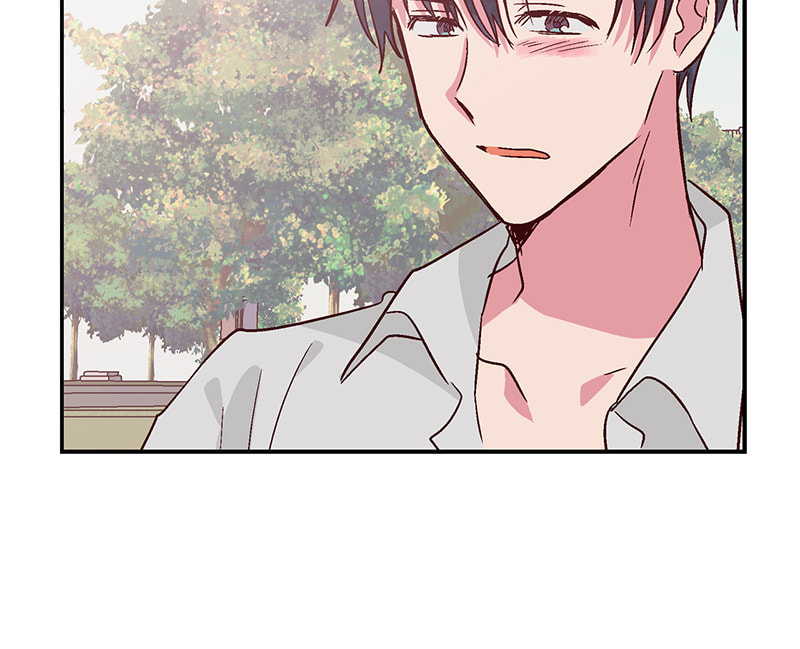 The Makeup Remover Chapter 102 page 65 - 