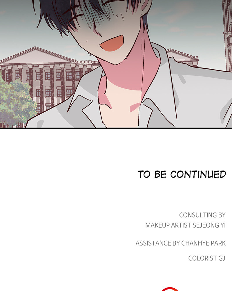 The Makeup Remover Chapter 102 page 74 - 