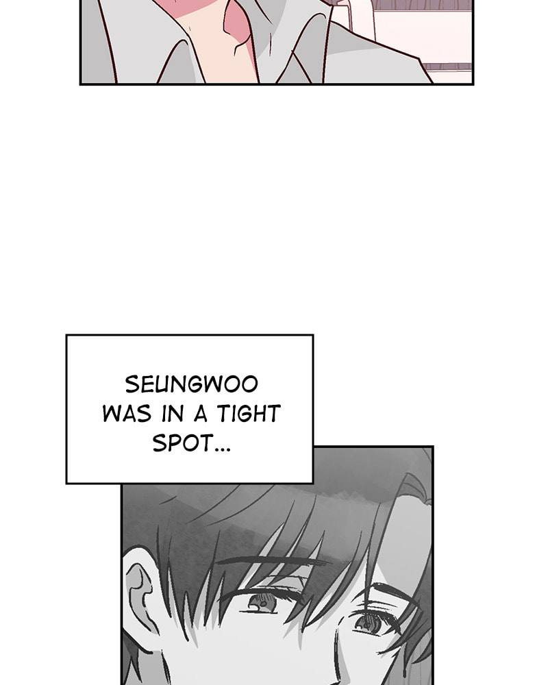 The Makeup Remover Chapter 103 page 21 - 
