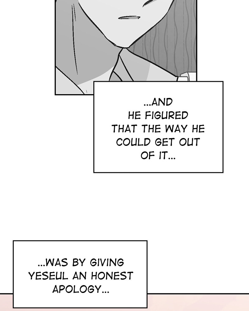 The Makeup Remover Chapter 103 page 22 - 