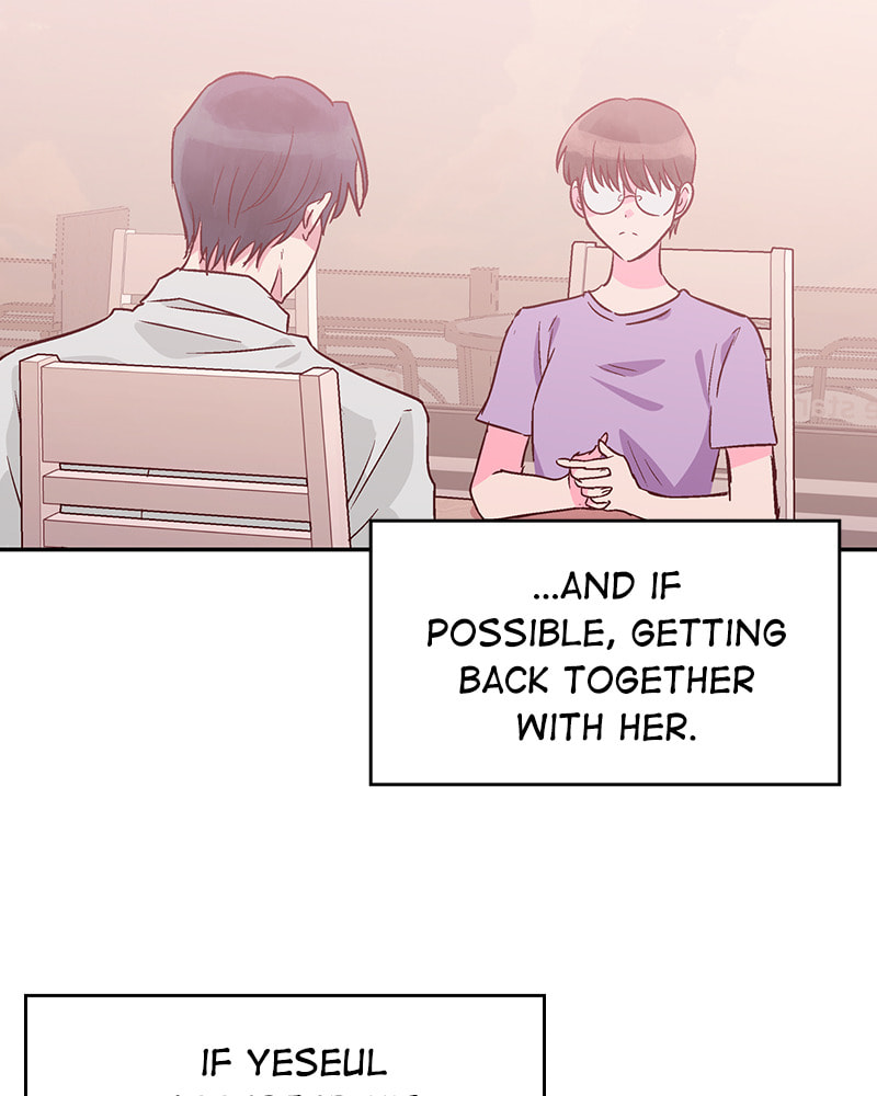The Makeup Remover Chapter 103 page 23 - 
