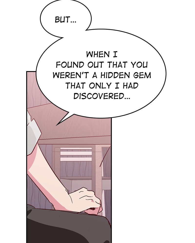 The Makeup Remover Chapter 103 page 33 - 