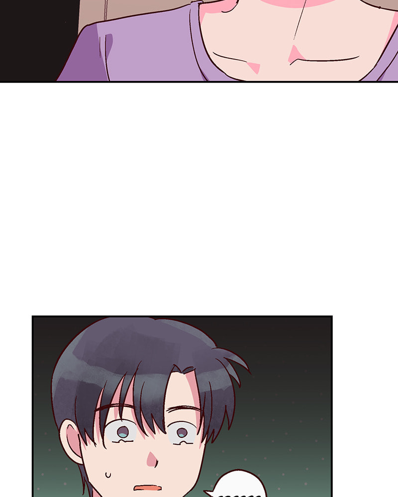The Makeup Remover Chapter 103 page 60 - 