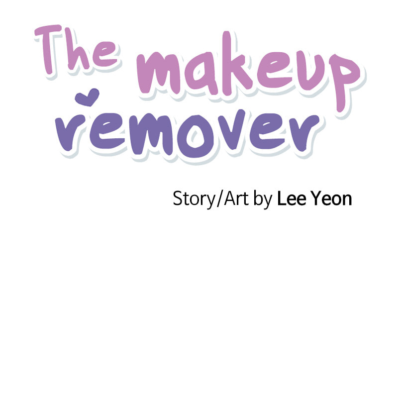 The Makeup Remover Chapter 103 page 62 - 