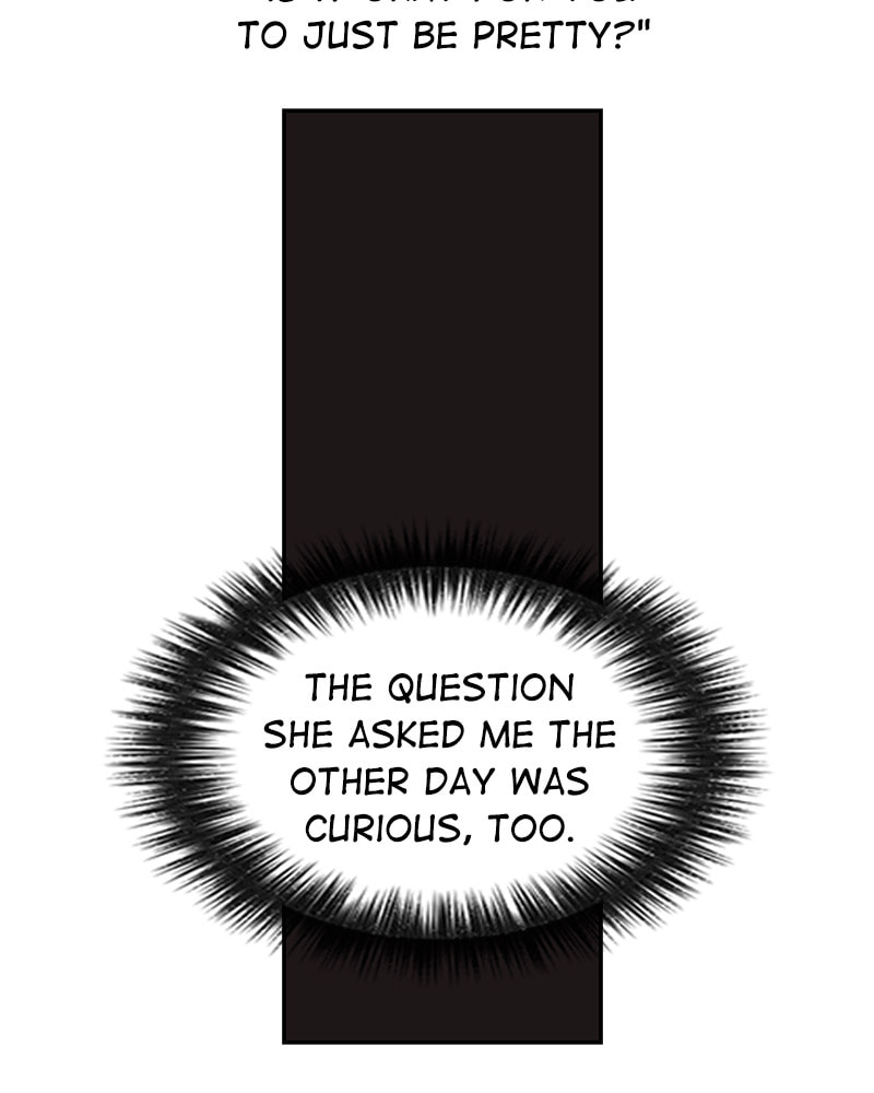 The Makeup Remover Chapter 103 page 73 - 