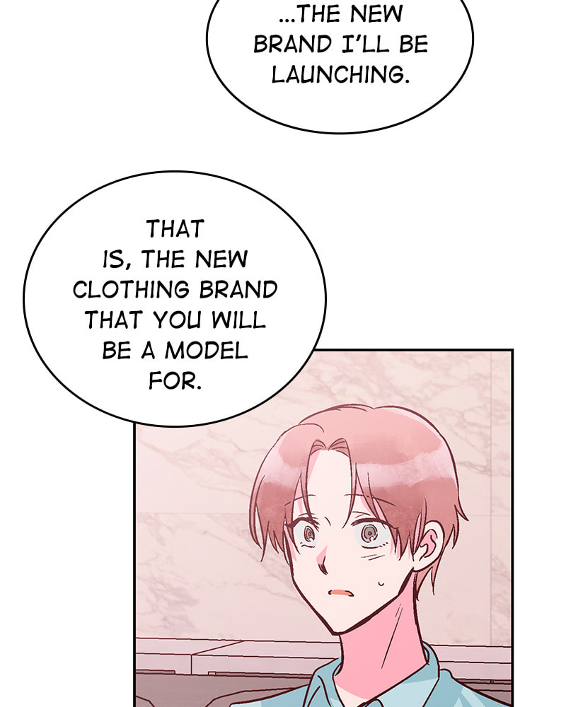 The Makeup Remover Chapter 103 page 75 - 