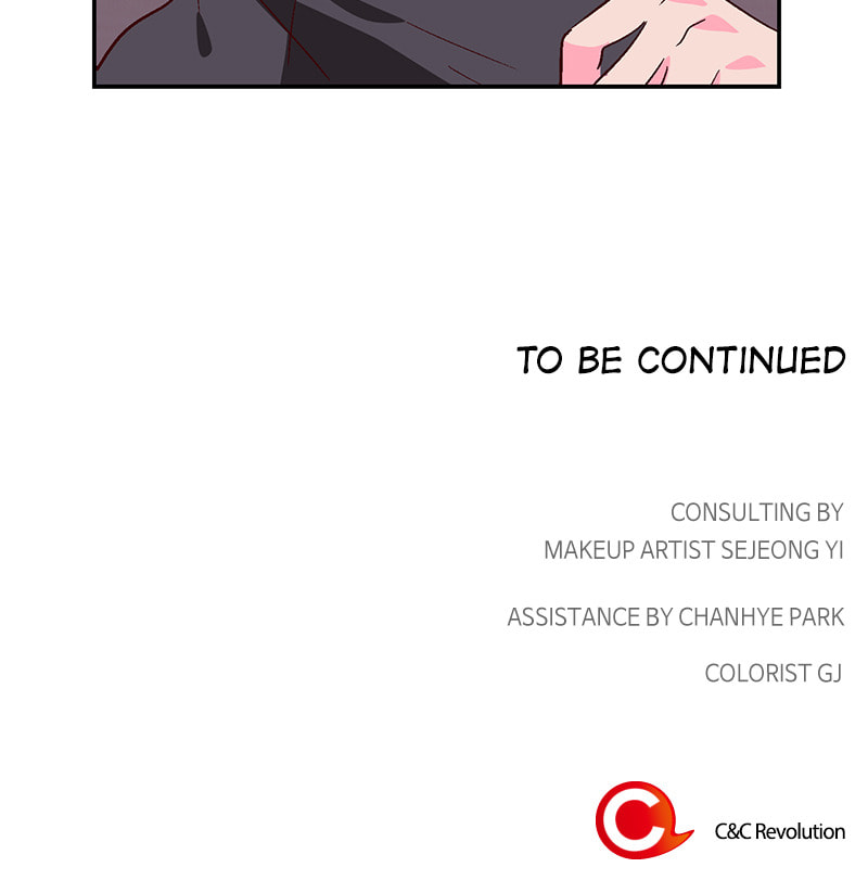 The Makeup Remover Chapter 103 page 88 - 