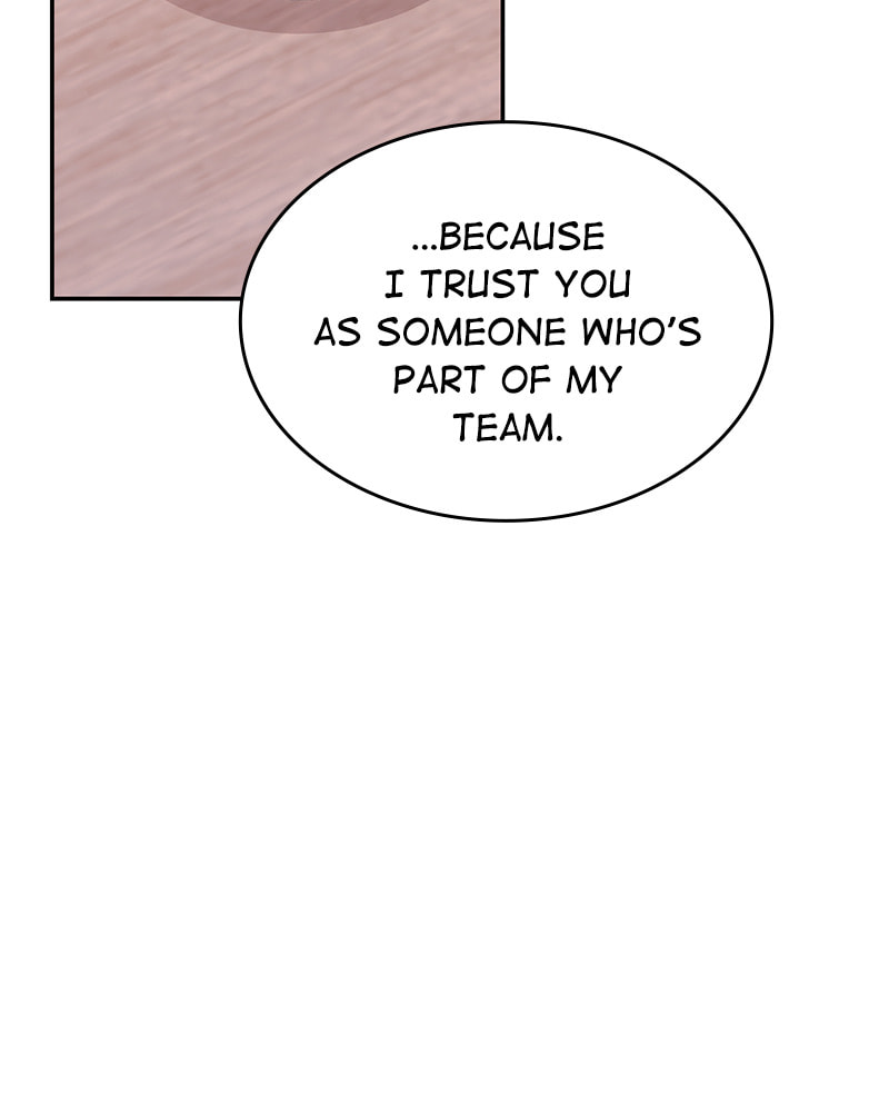 The Makeup Remover Chapter 104 page 18 - 