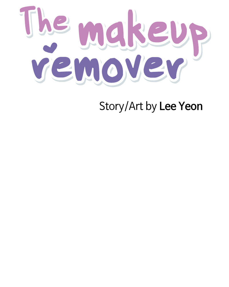 The Makeup Remover Chapter 104 page 19 - 