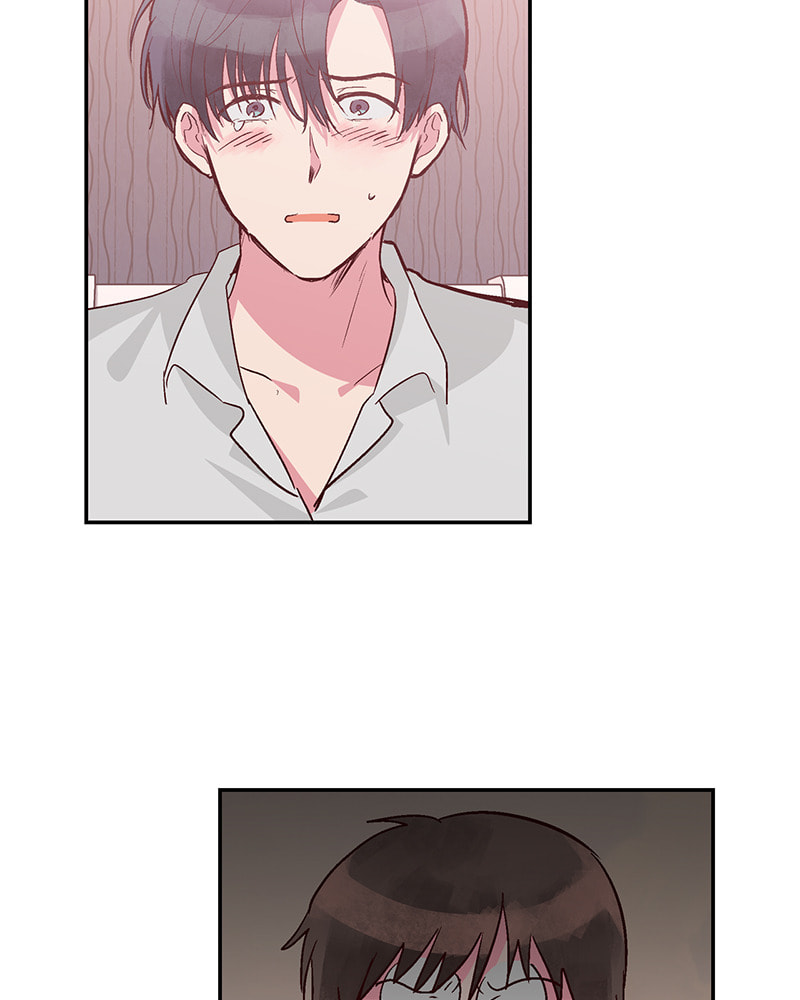 The Makeup Remover Chapter 104 page 21 - 