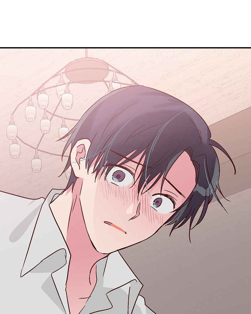 The Makeup Remover Chapter 104 page 39 - 