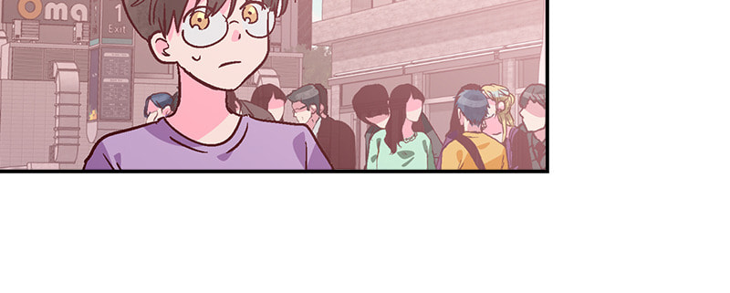 The Makeup Remover Chapter 104 page 43 - 