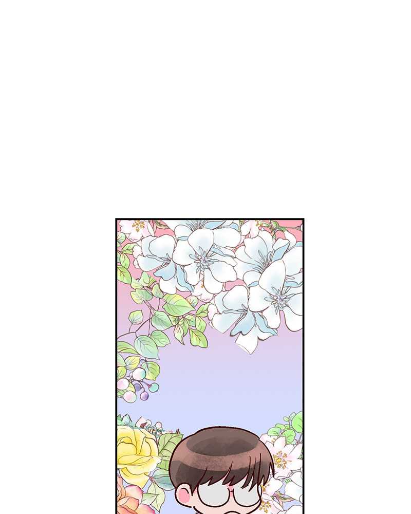 The Makeup Remover Chapter 104 page 46 - 