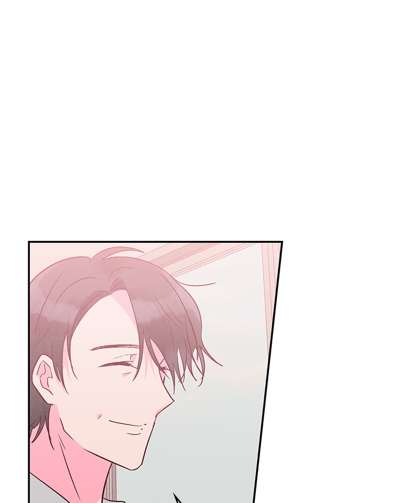 The Makeup Remover Chapter 104 page 7 - 
