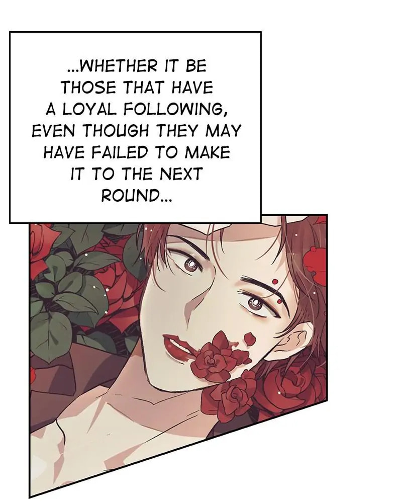 The Makeup Remover Chapter 105 page 17 - 