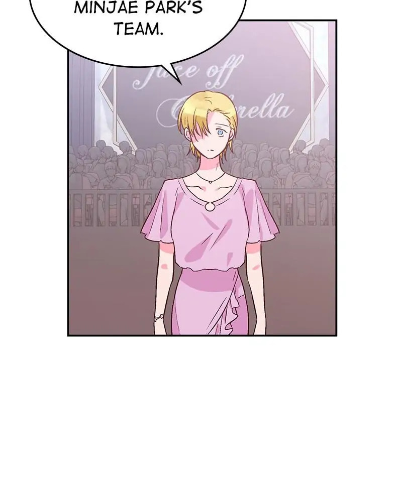 The Makeup Remover Chapter 105 page 25 - 