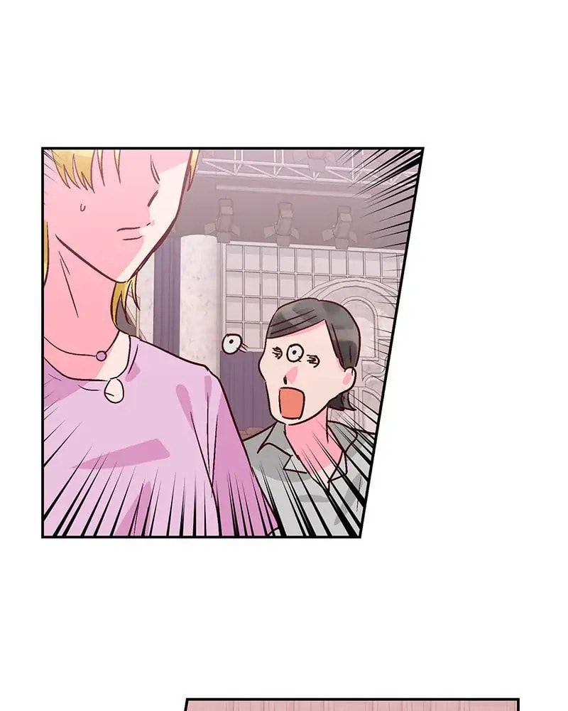 The Makeup Remover Chapter 105 page 26 - 