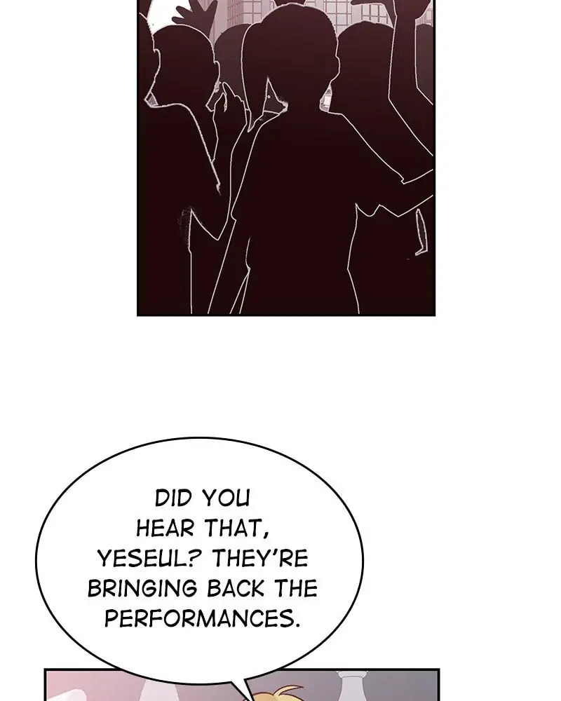 The Makeup Remover Chapter 105 page 5 - 