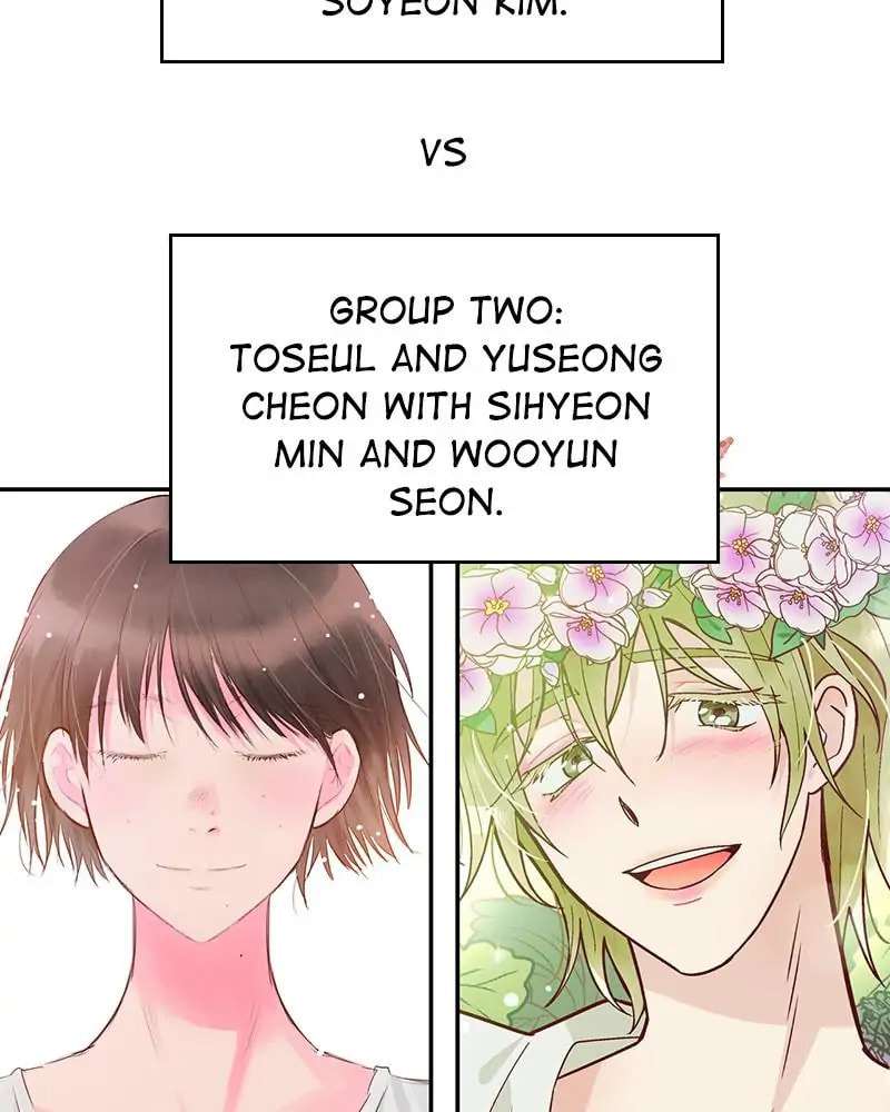 The Makeup Remover Chapter 105 page 46 - 