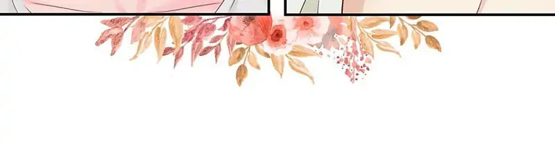 The Makeup Remover Chapter 105 page 47 - 