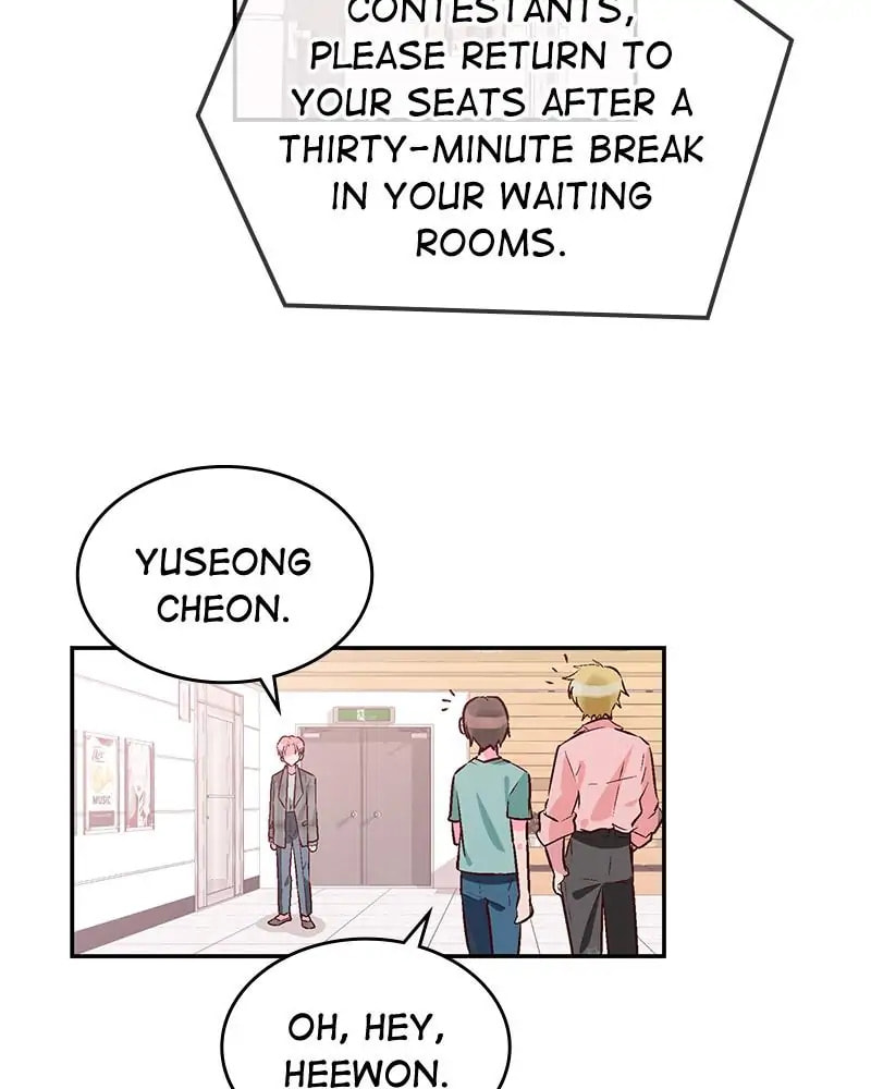 The Makeup Remover Chapter 105 page 51 - 