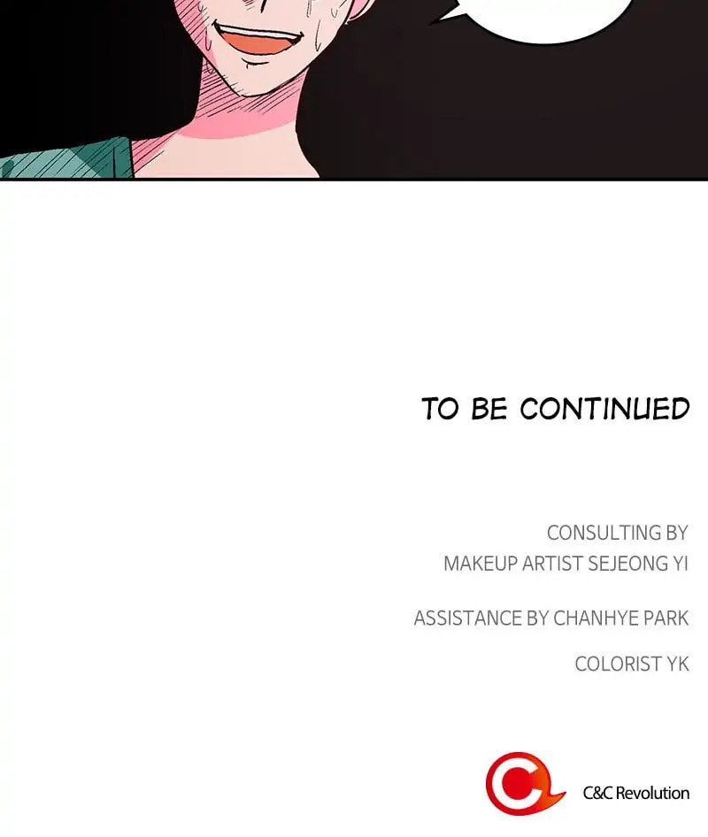 The Makeup Remover Chapter 105 page 82 - 