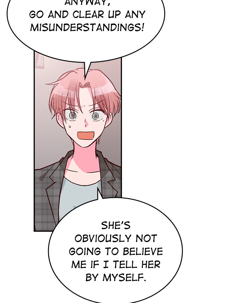 The Makeup Remover Chapter 106 page 17 - 